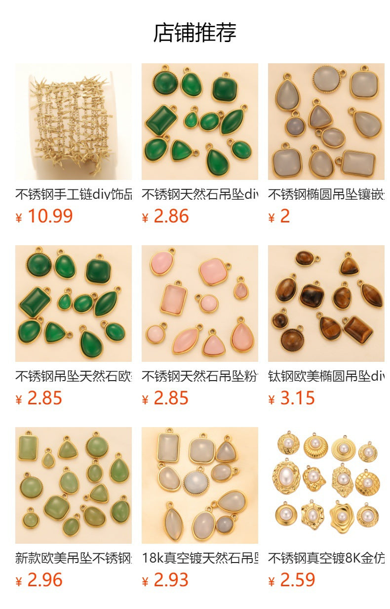 Stainless steel inlaid natural stone oval DIY small pendant earrings bracelet necklace handmade materials wholesale factory direct sales