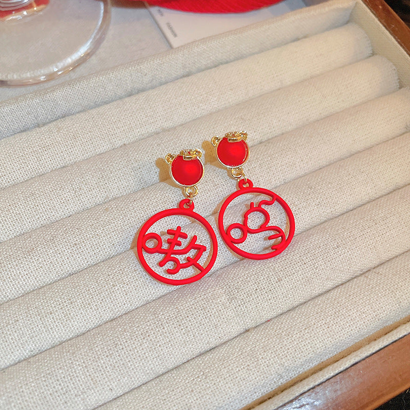 Vintage Style Earrings - Unique Retro Stud Collection